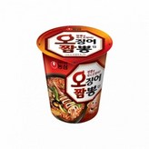 6개