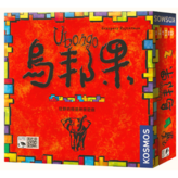烏邦果 × 1盒