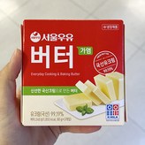 80g