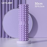 長30cm直徑8.5cm紫色 空心 ,無規格 × 1個