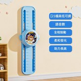 星際小熊藍色 × 1個