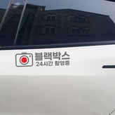 실버한글 × 2개