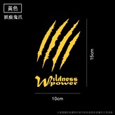 反光 × 1個