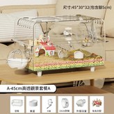 加厚材質豪華別墅 45cm景觀籠「兔兔別墅」 × 1套