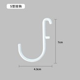 中號掛鉤3個 × 1個