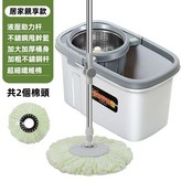 時尚星空灰（升級款）,5個拖頭（只有拖頭） × 1個