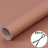 72.[펄]감색