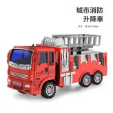 慣性升降車【1只裝】:如圖 × 1個