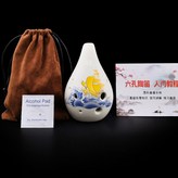 AF一帆風順 × 1個