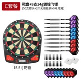 D. 패키지 C 1-3인 × 1개