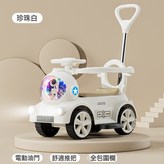 白色電動款+95％安裝+藍牙播放器+推把+護欄+音樂燈光:如圖 × 1個