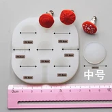 02 Medium mold × 1개