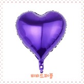 비비드퍼플