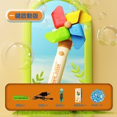 大風車泡泡機【一鍵啓動版】黃色+10包濃縮液:如圖 × 1個