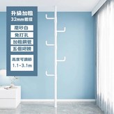 磨砂白【5個翅膀】輕鬆掛20件 × 1個