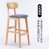 原木色【灰色麻棉坐墊】,坐高約72公分 × 1個