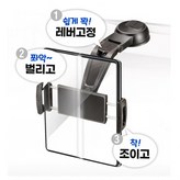 블랙 × 1개