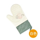 白色(一隻) × 1個