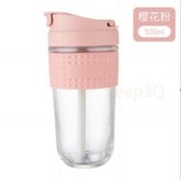 F001-櫻花粉,350ML × 1個