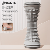 优雅灰 × 1