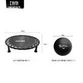 원형-패키지 1 × 1개