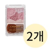 16 라일락 플뢰르