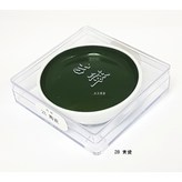 青瓷 × 1個