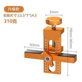 升級款輔助器 - 橙色 × 1個