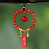 硃砂蓮花 - 平安皮款 × 1個