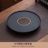 圓形茶盤25*25【儲水式】,無規格 × 1個