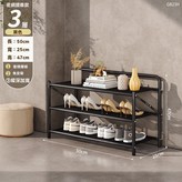 黑色3層50CM【升級碳鋼⭐打開即用】 × 1個