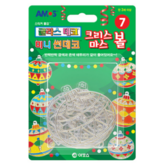 크리스마스볼 (5box-30입)