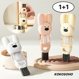 옐로우 × 2개