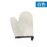 標準白(單隻) × 1個