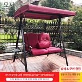 파나마 2 와인레드 × 1개