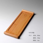 中號書卷 × 1個