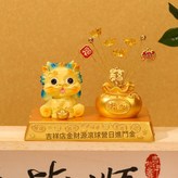 元寶 暴富錢袋樹 底座 × 1個