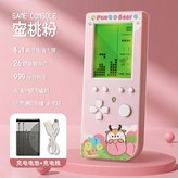 핑크 세로 4.1인치 × 1개