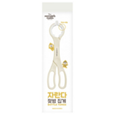 1가지색상 (크림)