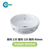 1個
