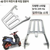 블랙 스타일 2 × 1개