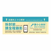 檸檬黃 × 500個