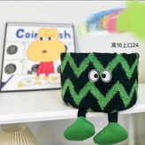 小飛碟-加密編織 × 1個