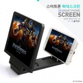 E스마트폰 확대스크린-블랙