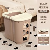 棕色加高 可拆蓋 × 1個