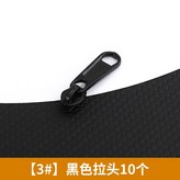 3#黑色加厚10個 尼龍拉鍊用 × 1個