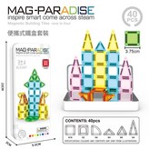 3087mini磁力片40片 鐵盒裝 × 1套
