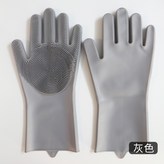 寵物洗澡手套【灰色】(一雙):無尺寸 × 1個