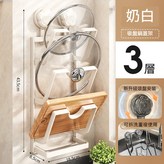 白色 × 1套
