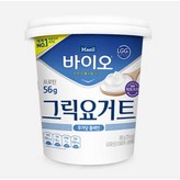 800g